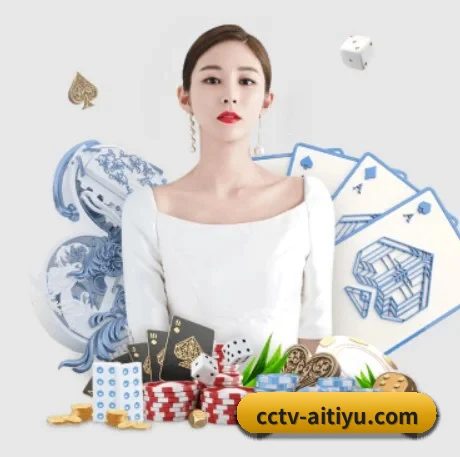 数据安全认证